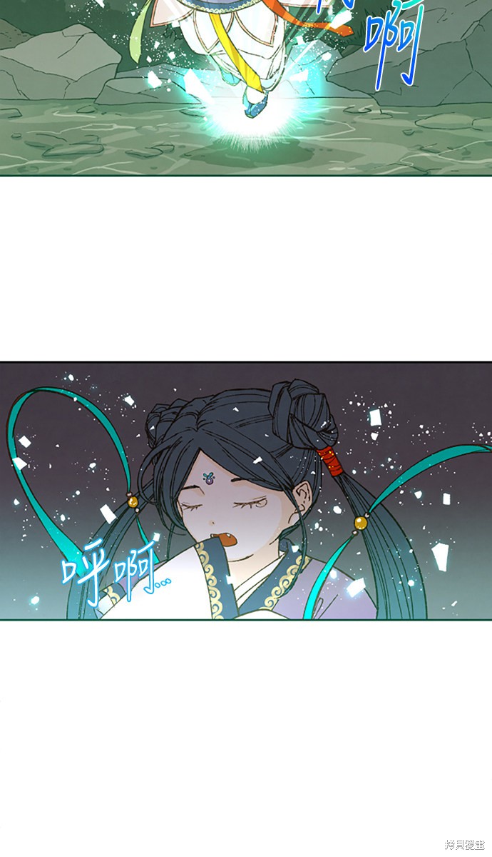 第 35 页