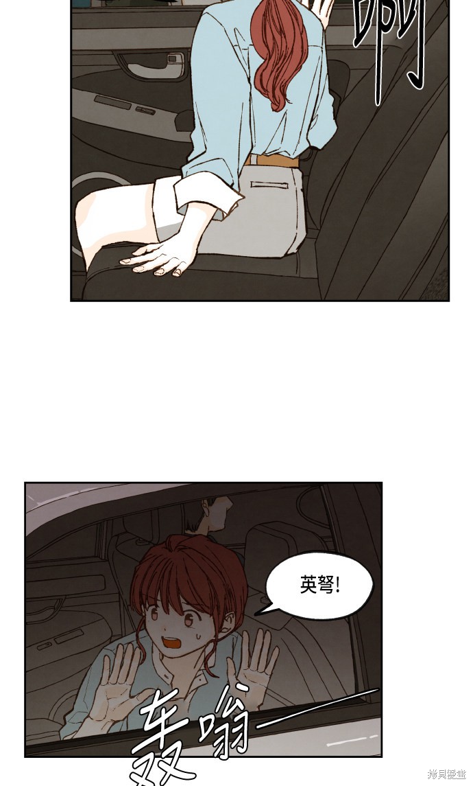 第 44 页