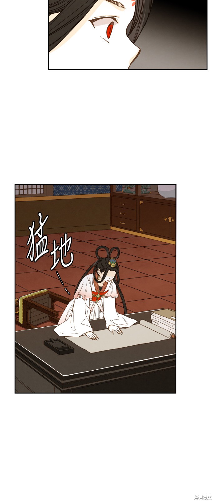第 42 页