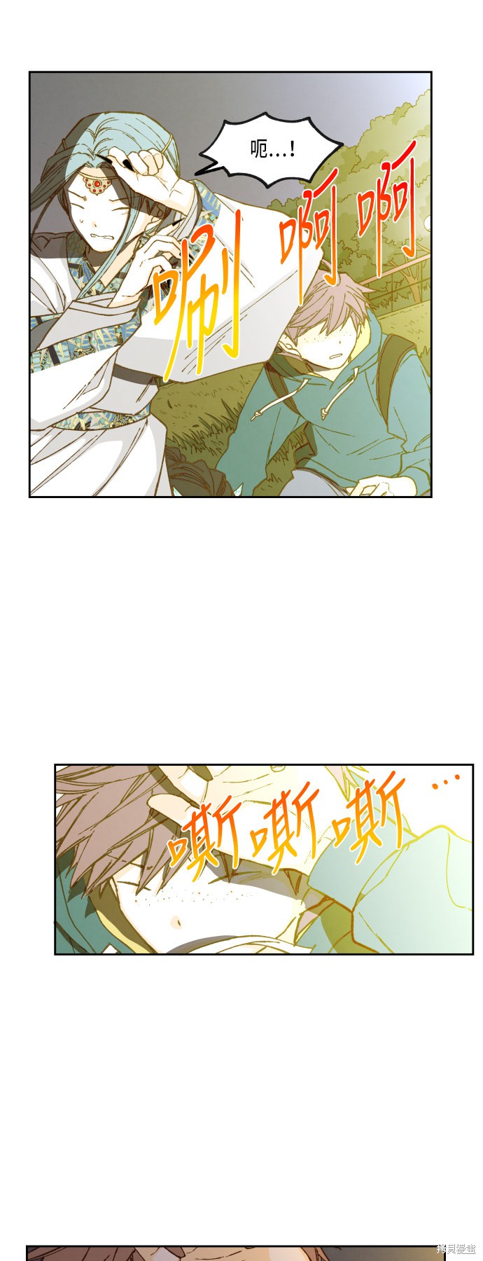 第 26 页