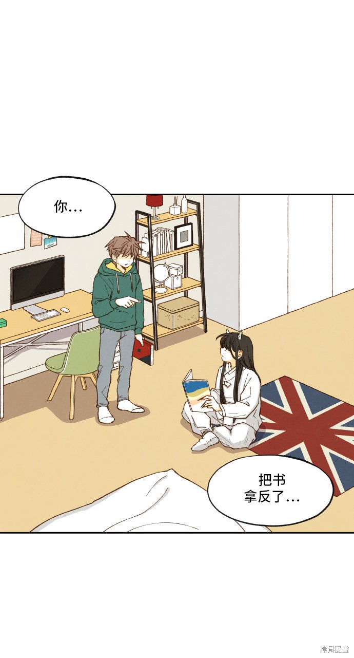 第 32 页