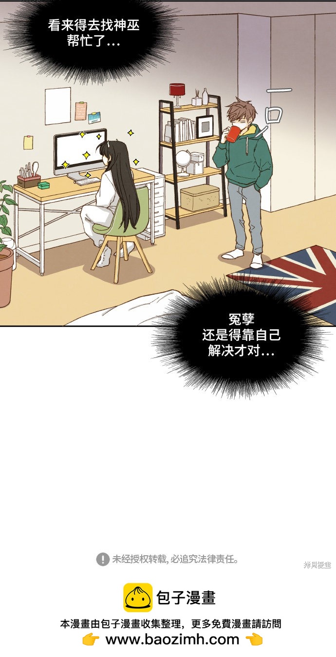 第 40 页