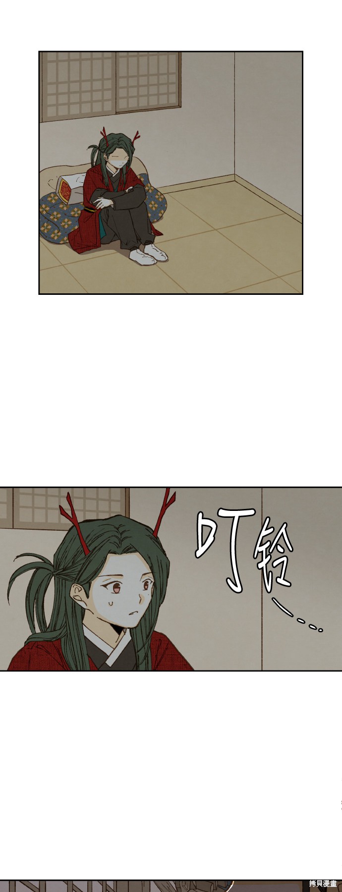 第 31 页