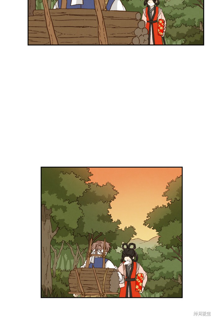 第 52 页