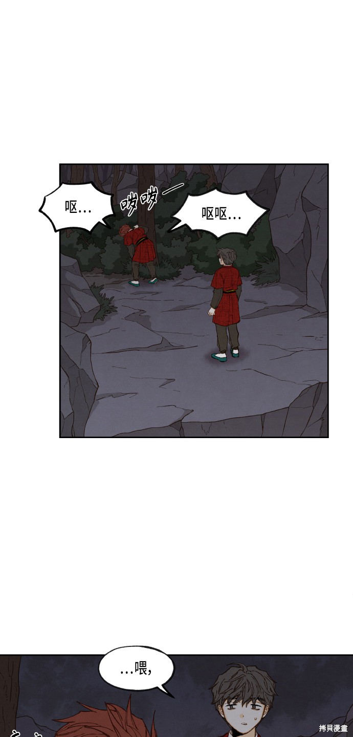 第 37 页