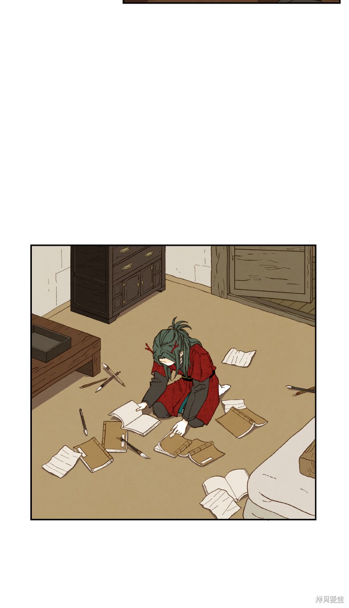 第 39 页