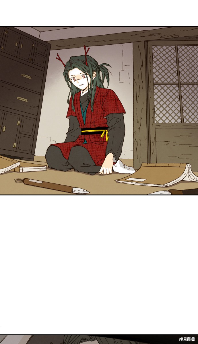 第 46 页