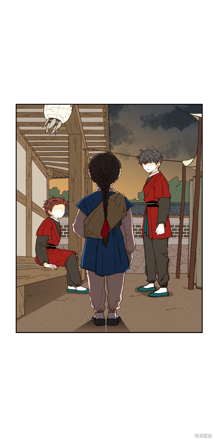 第 41 页