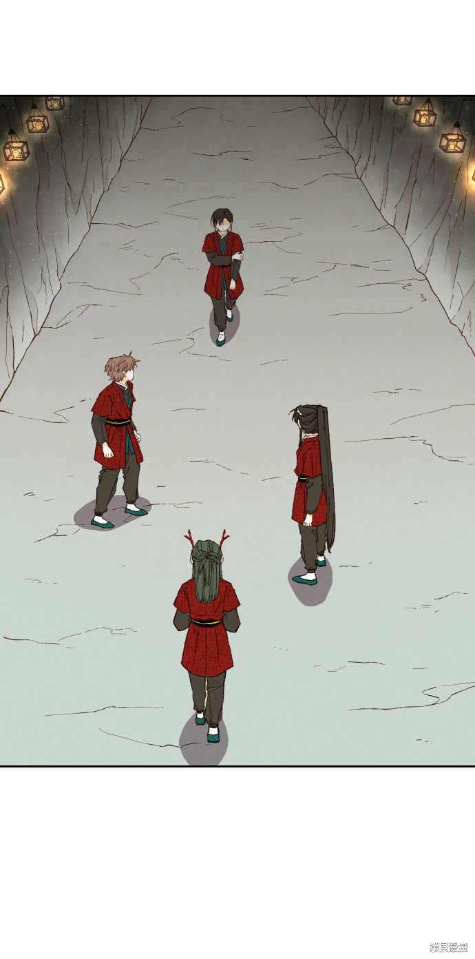 第 38 页