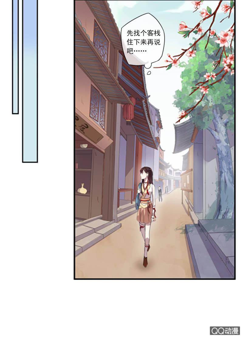 第 35 页