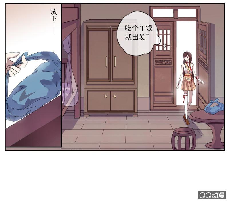 第 36 页