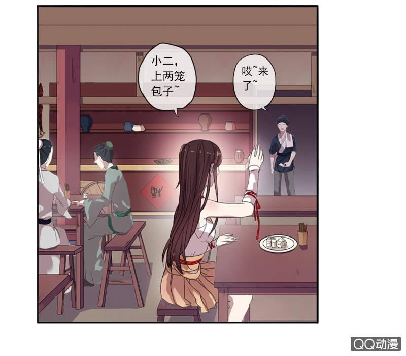 第 37 页