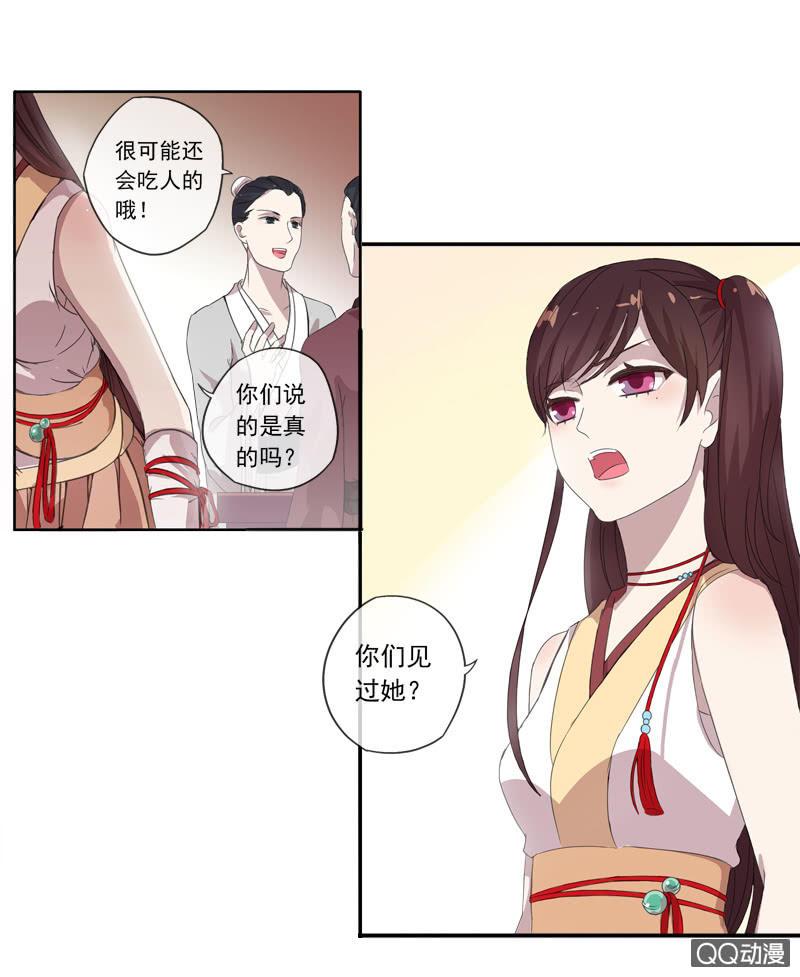 第 42 页