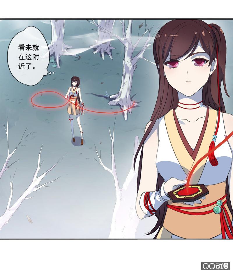 第 46 页