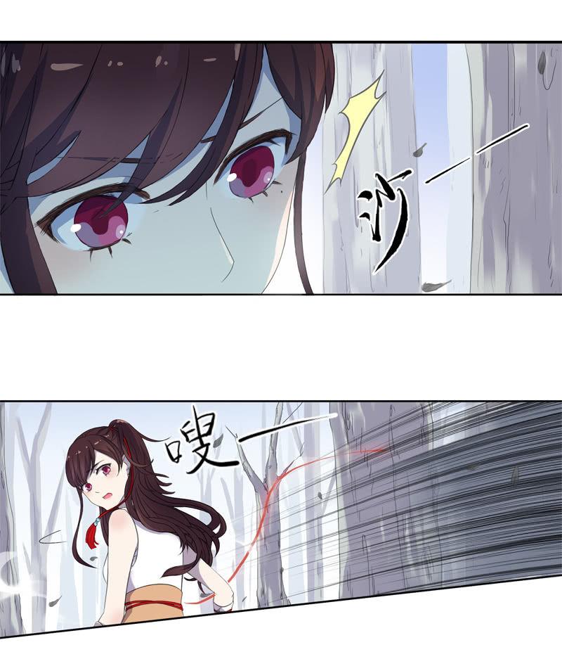 第 47 页