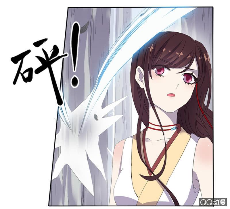 第 50 页