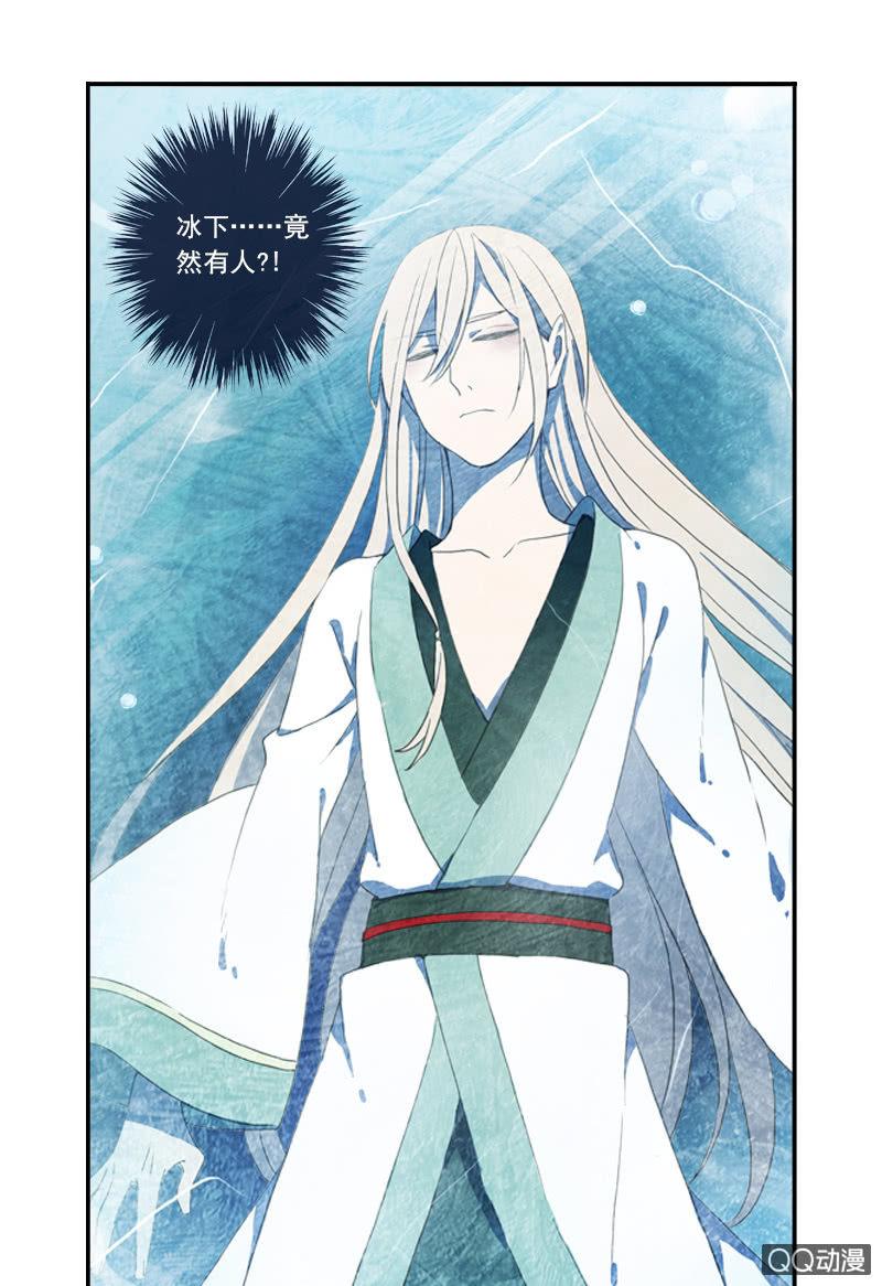 第 56 页
