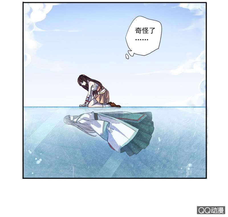 第 61 页