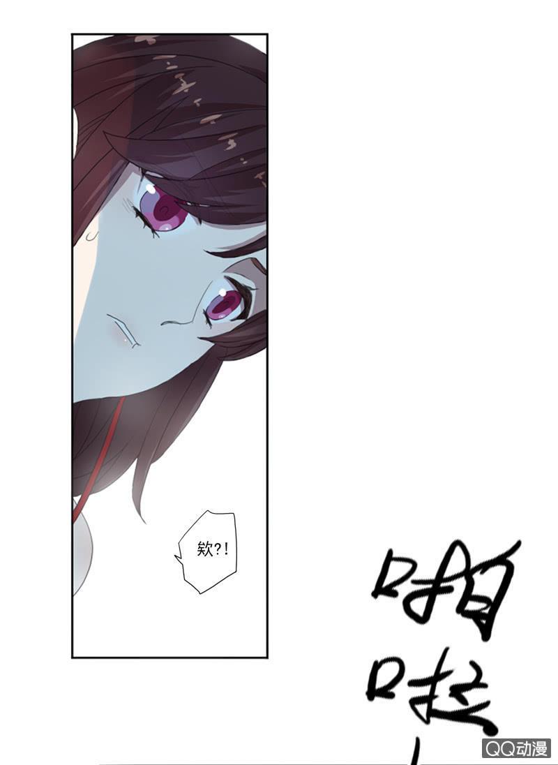 第 63 页