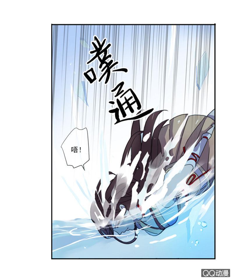 第 66 页