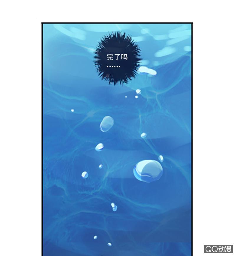 第 69 页