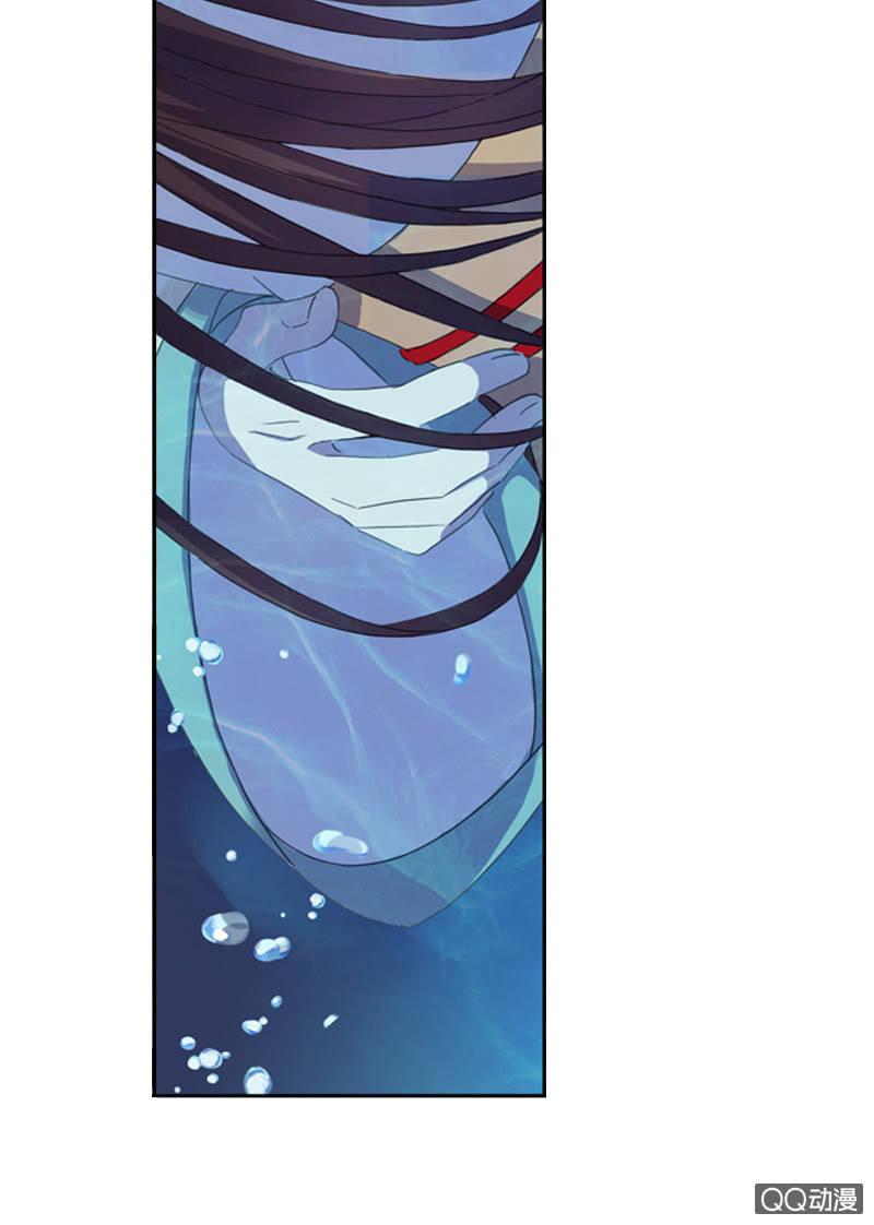第 71 页