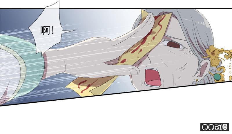 第 36 页