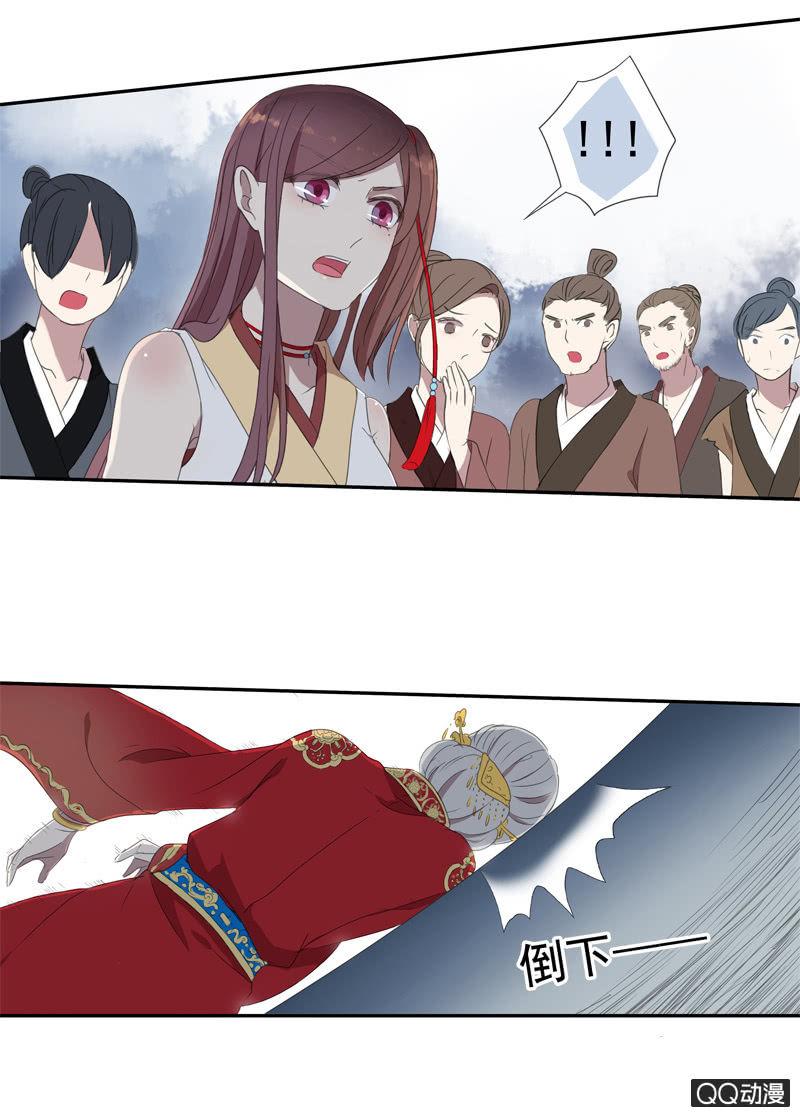 第 37 页