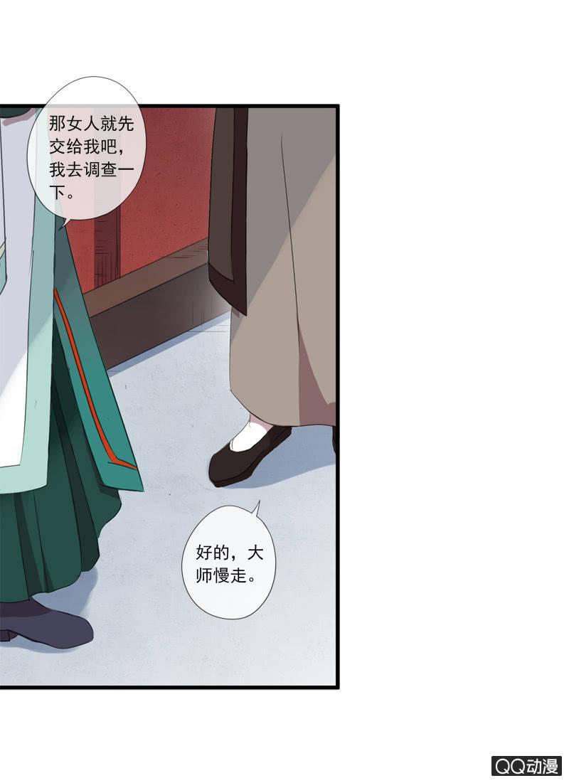 第 41 页