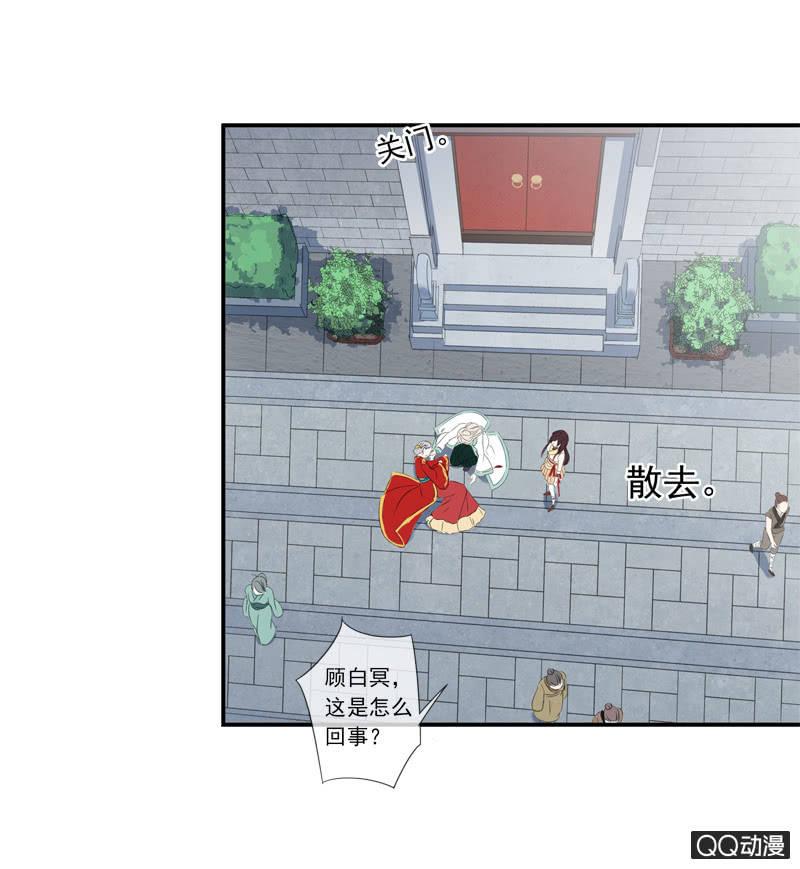 第 42 页