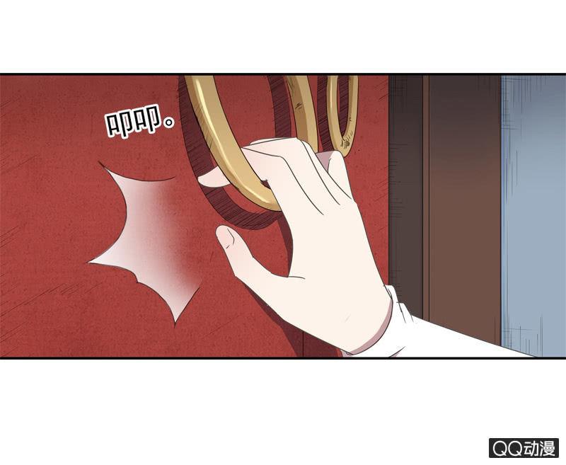 第 46 页