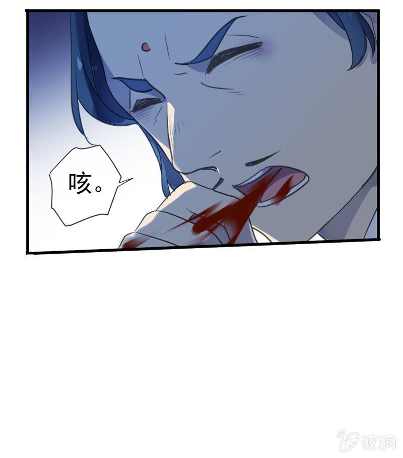 第 41 页