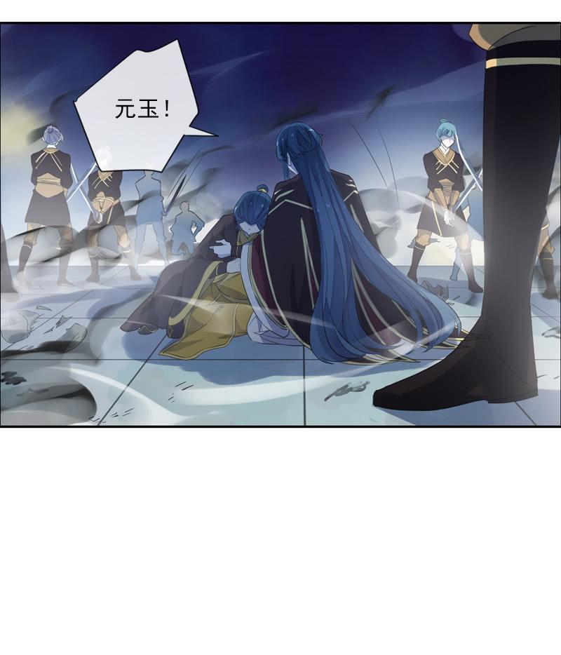 第 43 页