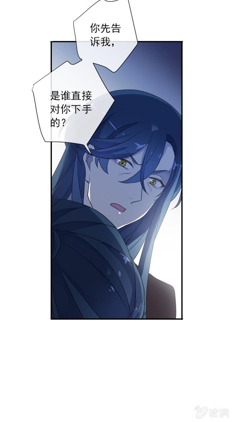 第 45 页