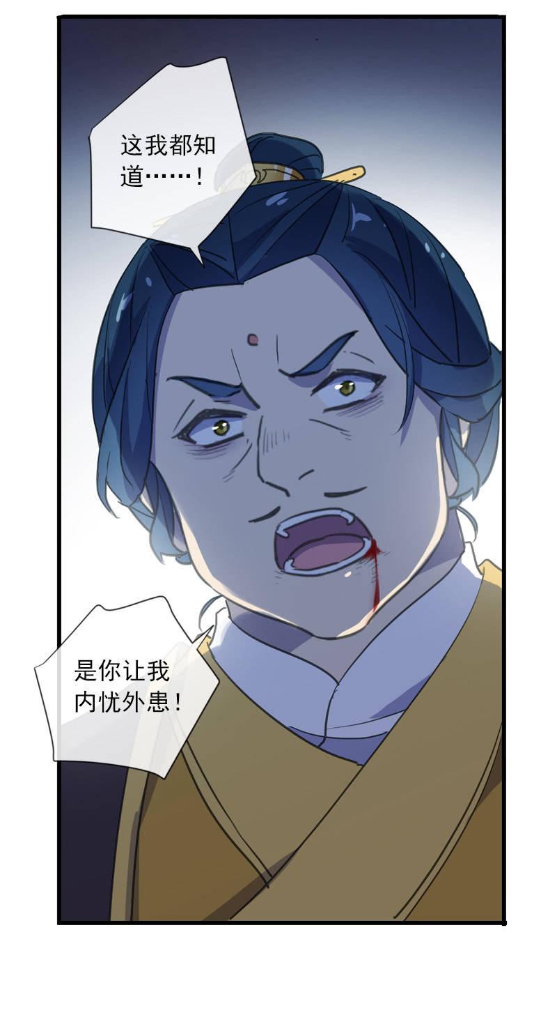 第 51 页