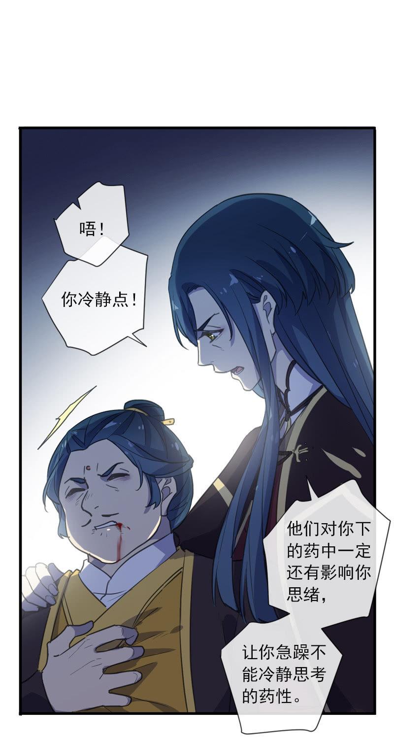 第 52 页