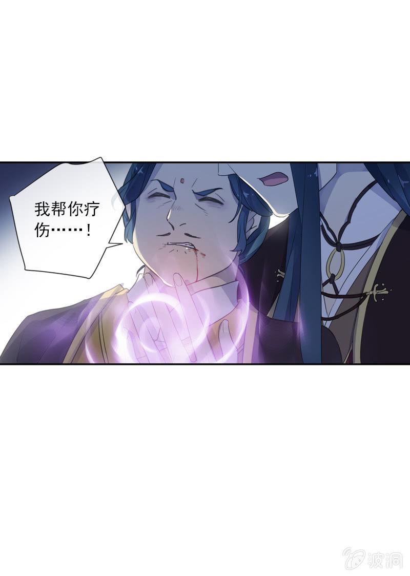 第 53 页
