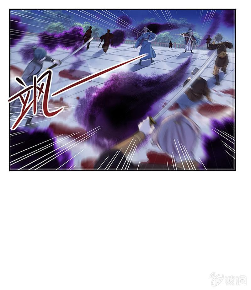 第 25 页