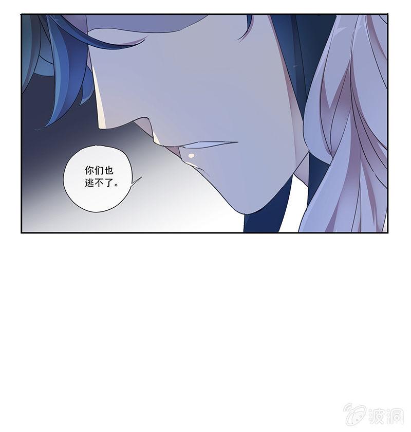 第 33 页