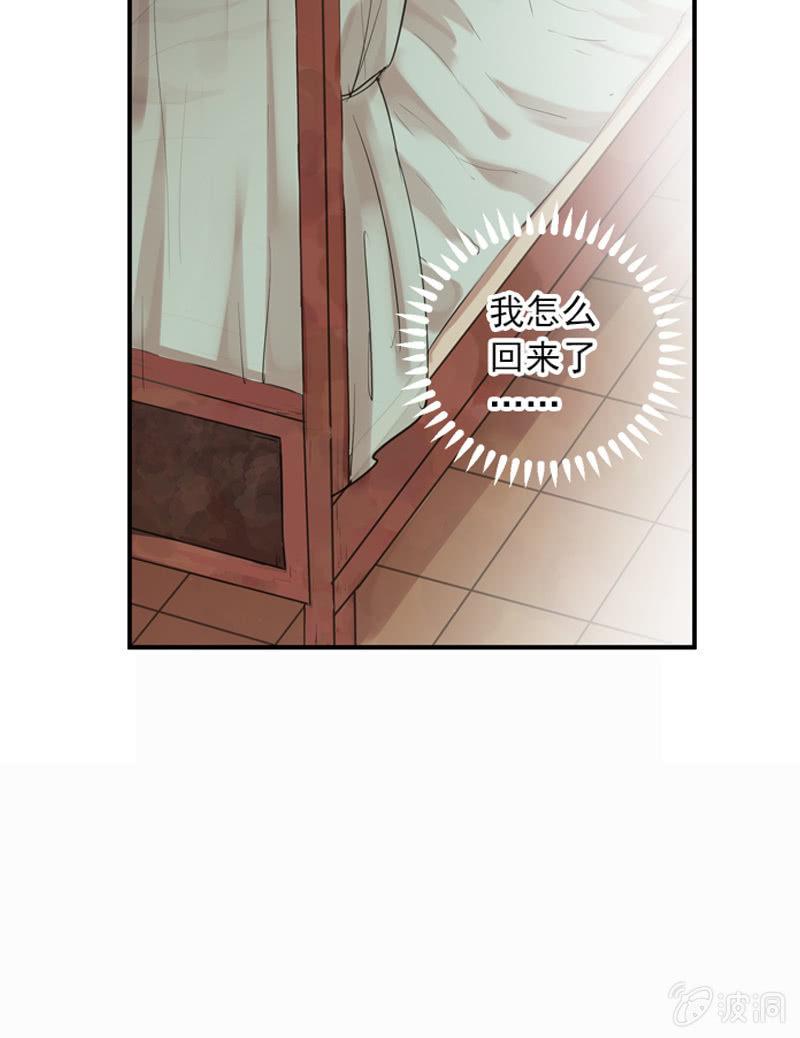 第 37 页