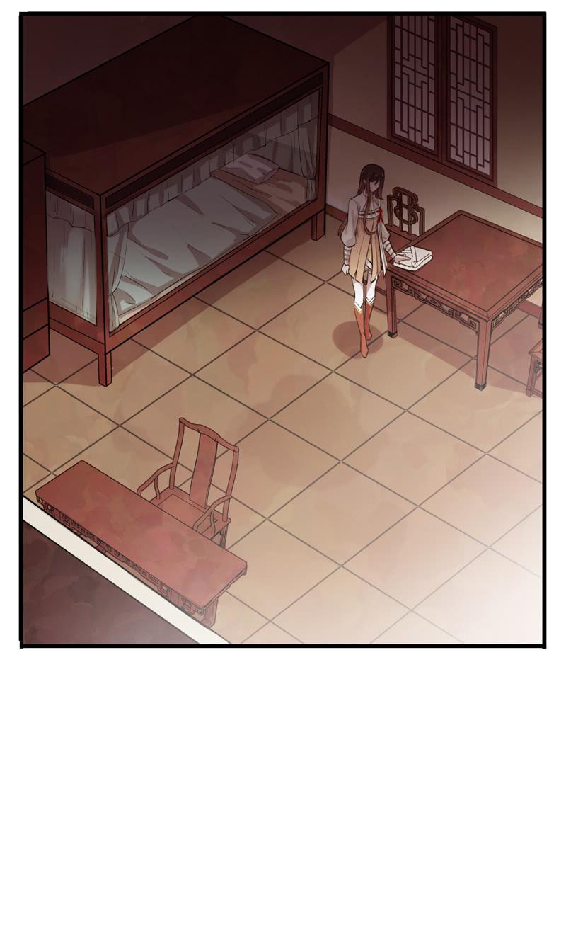 第 39 页