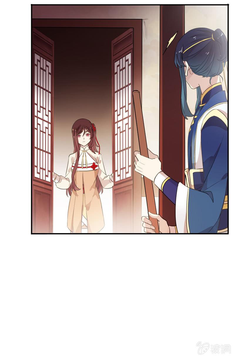 第 41 页