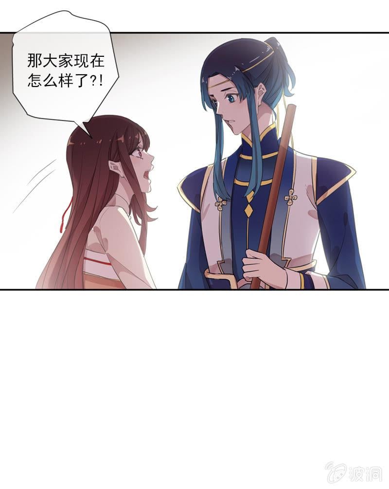 第 45 页
