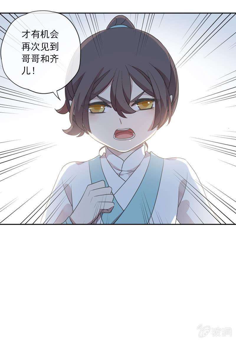 第 41 页