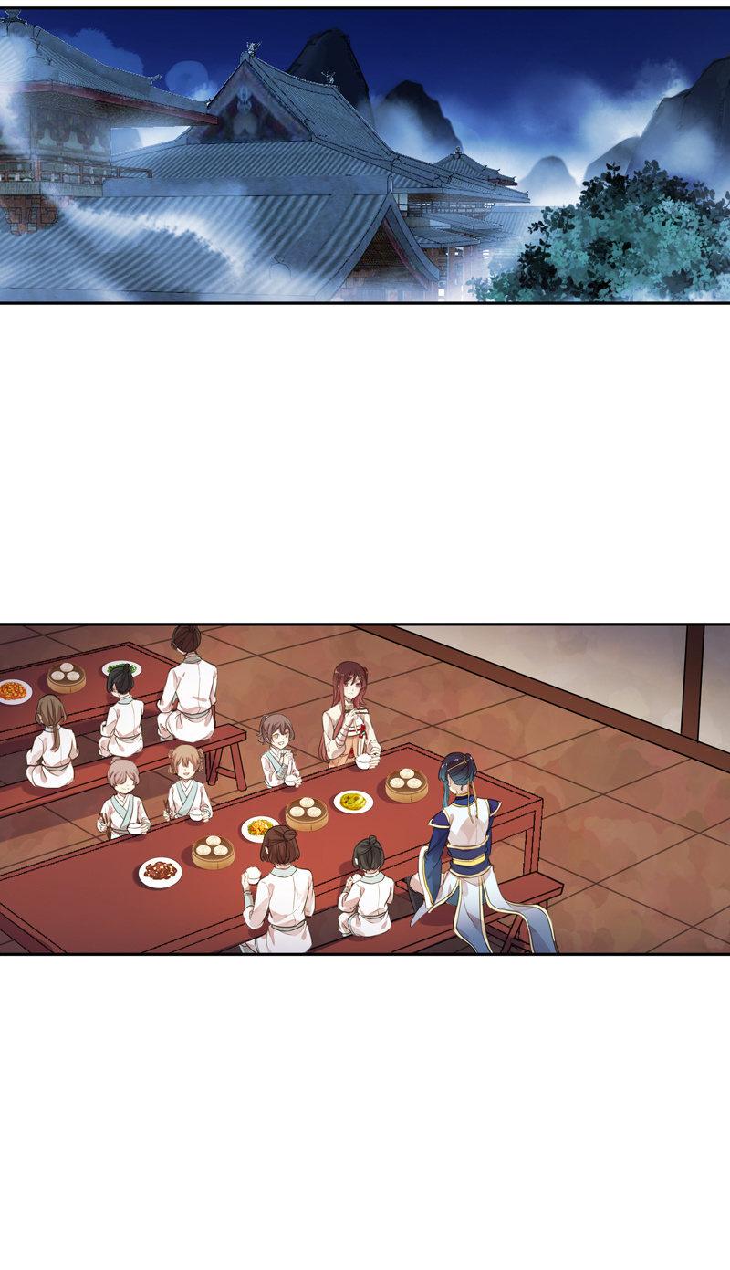 第 100 页