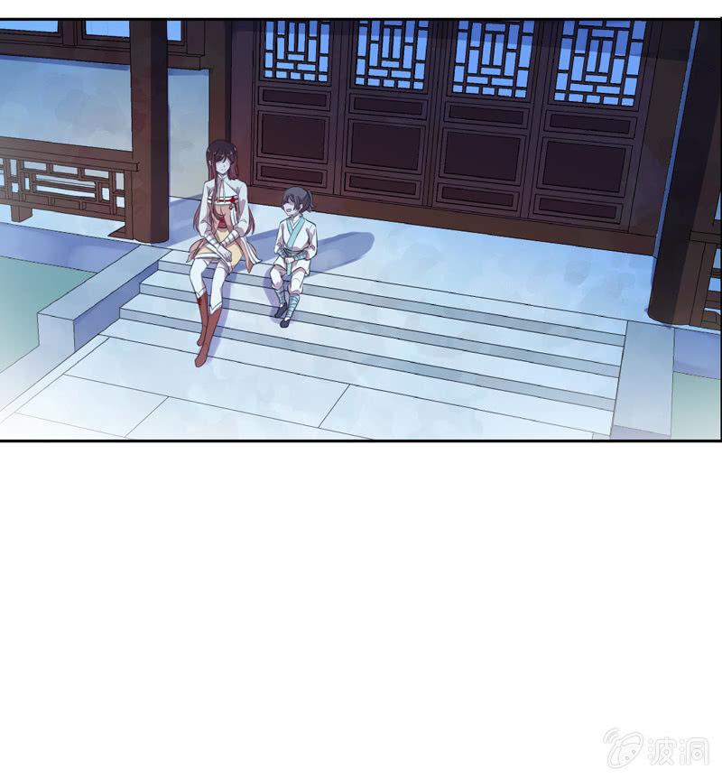 第 101 页