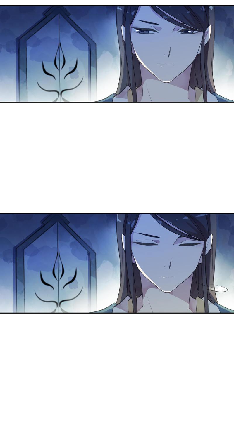 第 104 页