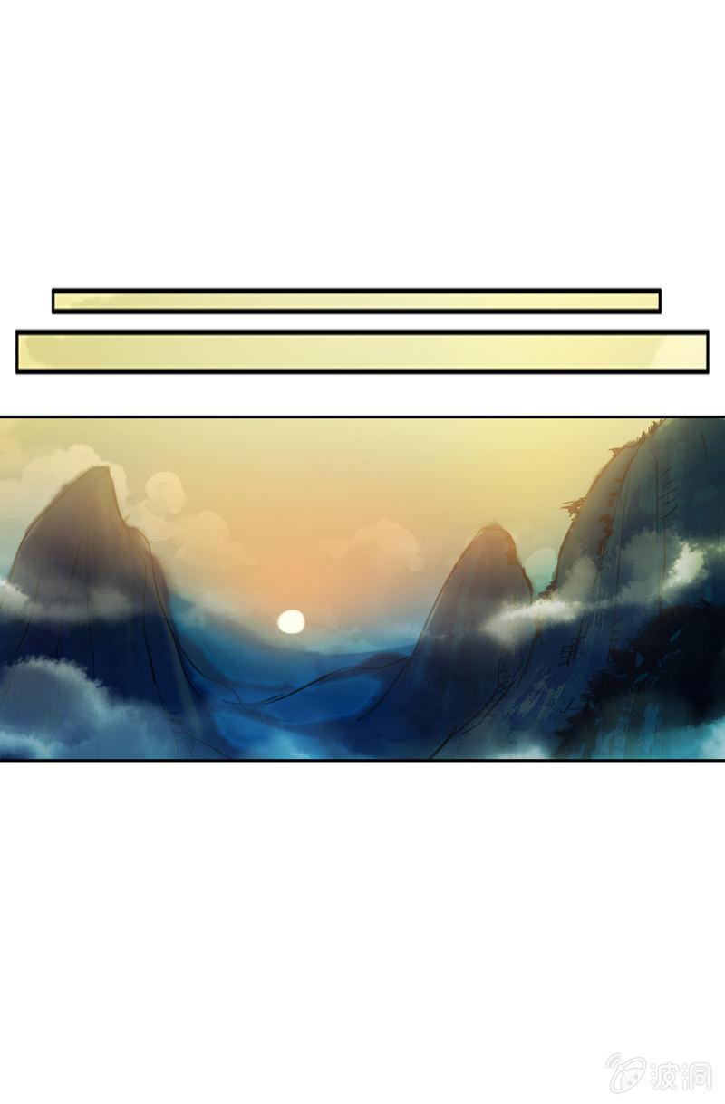 第 105 页