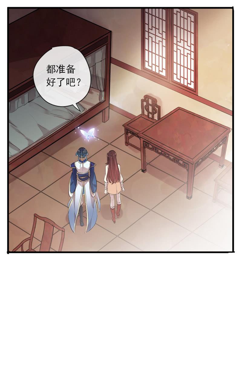 第 106 页