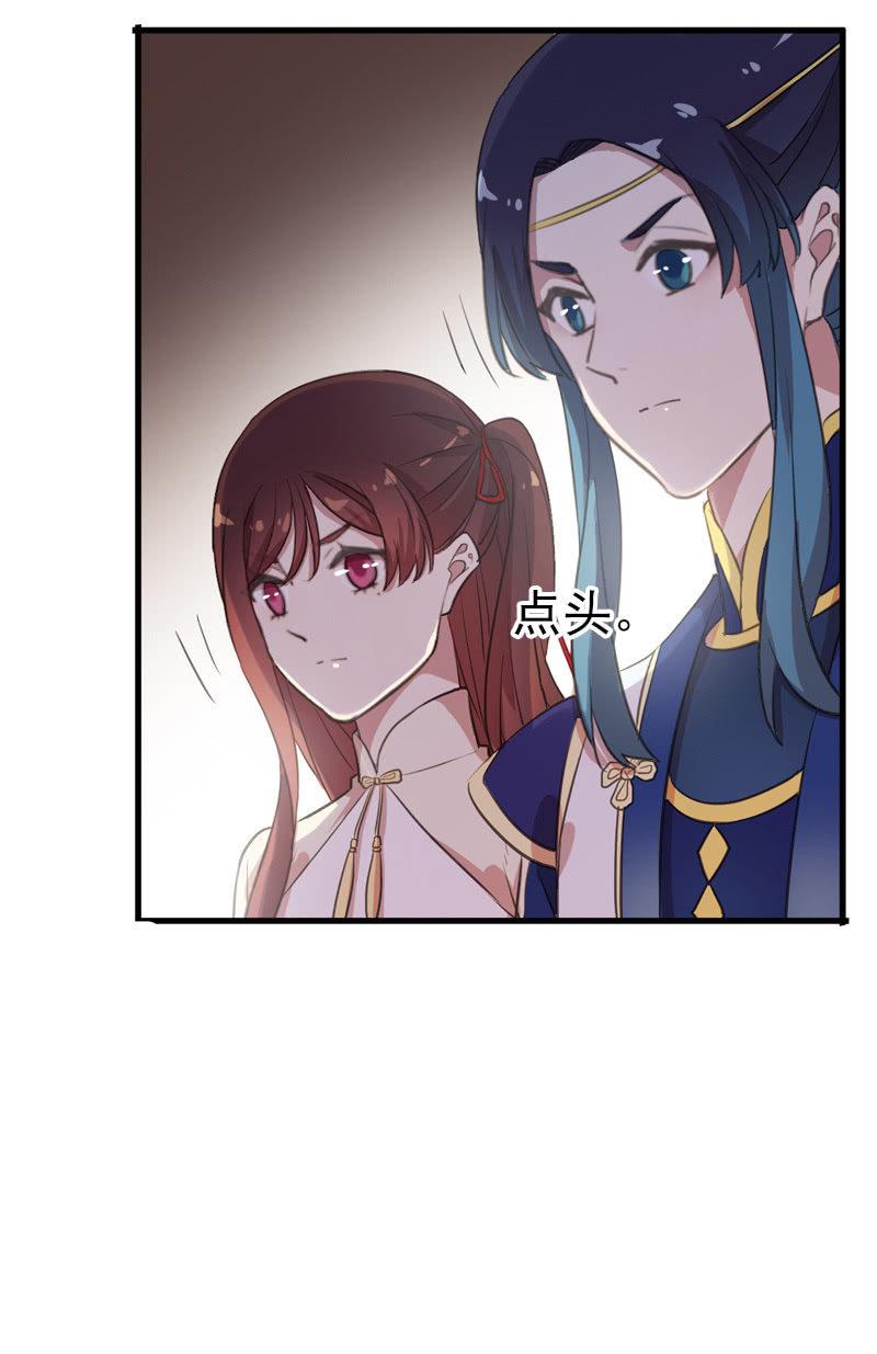 第 107 页